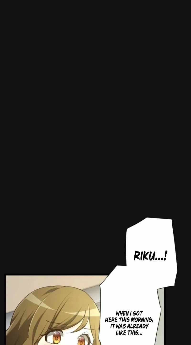 Reverse Tower Dungeon Chapter 100 page 75