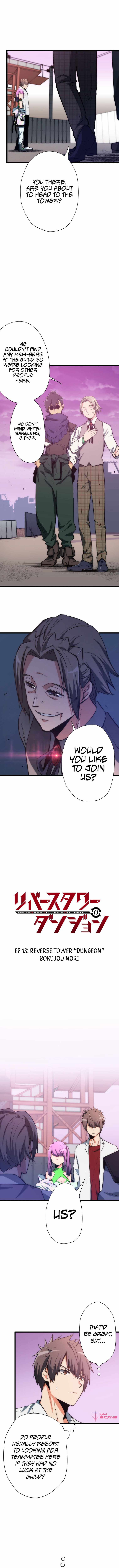 Reverse Tower Dungeon Chapter 13 page 3