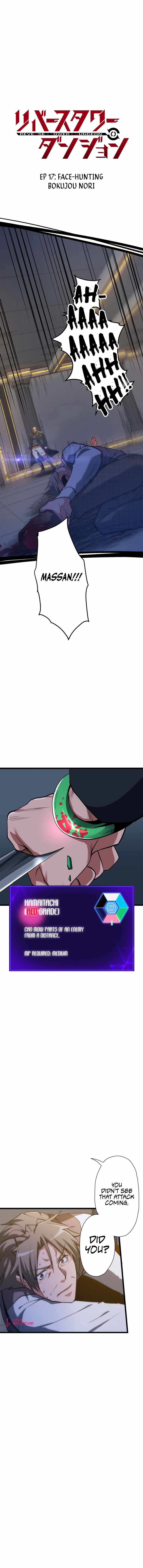 Reverse Tower Dungeon Chapter 17 page 3