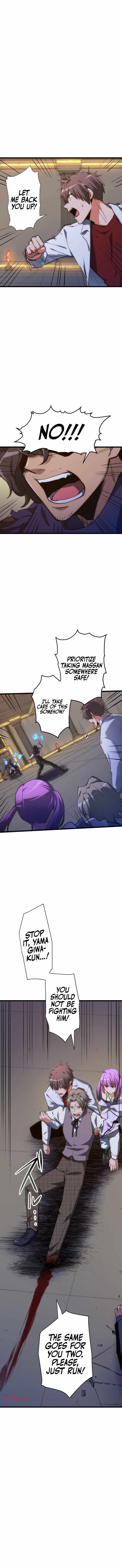 Reverse Tower Dungeon Chapter 17 page 7