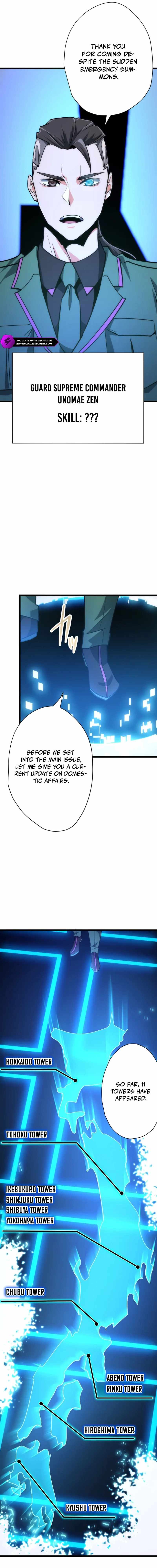 Reverse Tower Dungeon Chapter 34 page 11