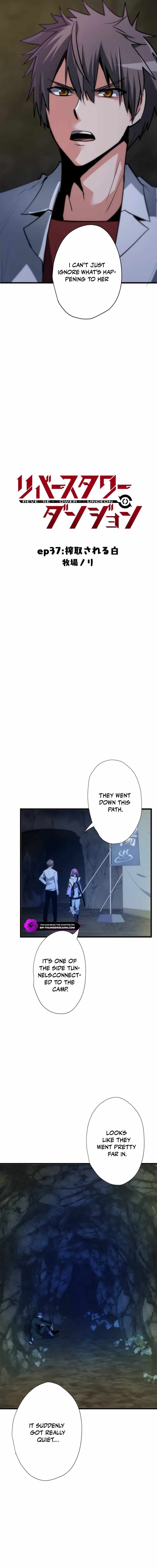 Reverse Tower Dungeon Chapter 37 page 2