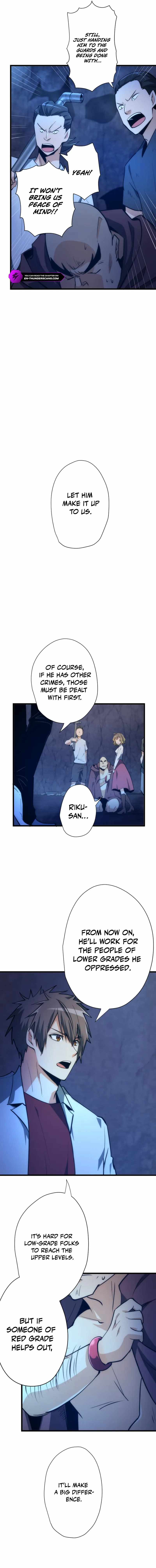 Reverse Tower Dungeon Chapter 39 page 17