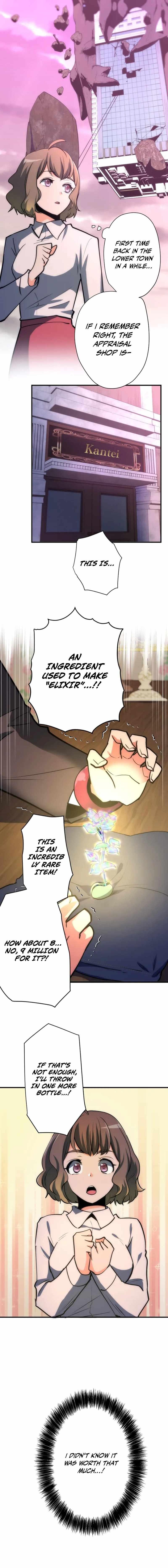 Reverse Tower Dungeon Chapter 40 page 19