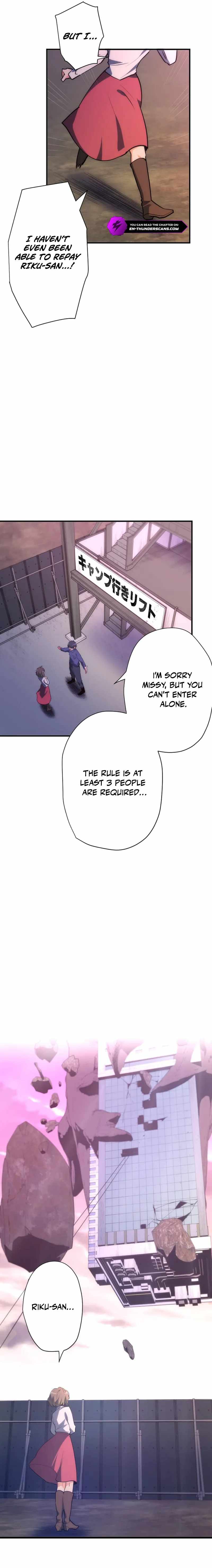 Reverse Tower Dungeon Chapter 40 page 20