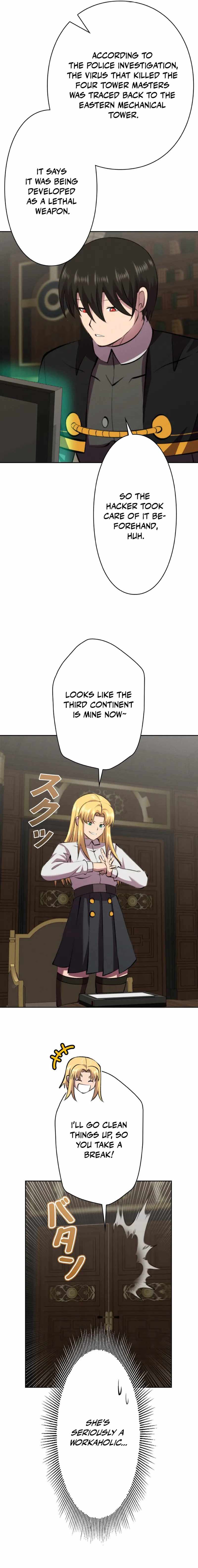 Reverse Tower Dungeon Chapter 41 page 3