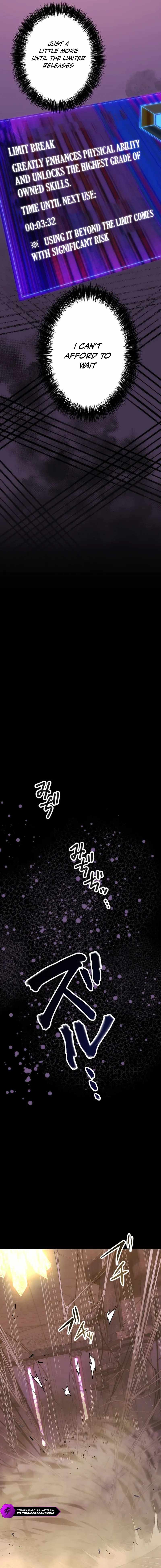 Reverse Tower Dungeon Chapter 45 page 27