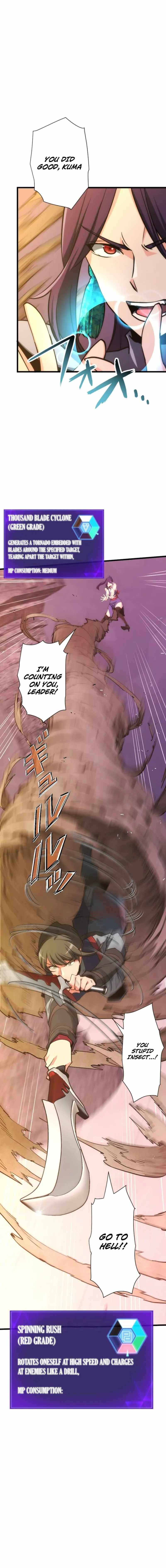 Reverse Tower Dungeon Chapter 46 page 16