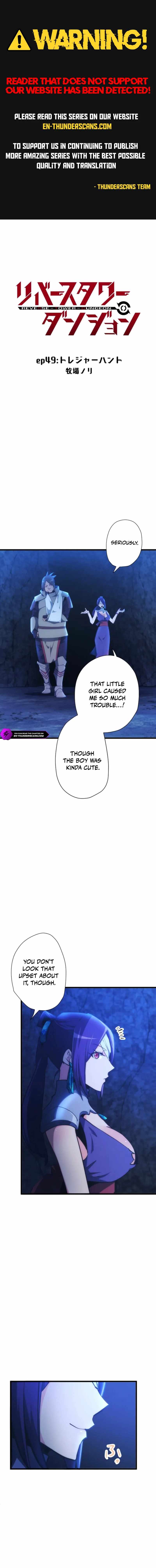 Reverse Tower Dungeon Chapter 49 page 1