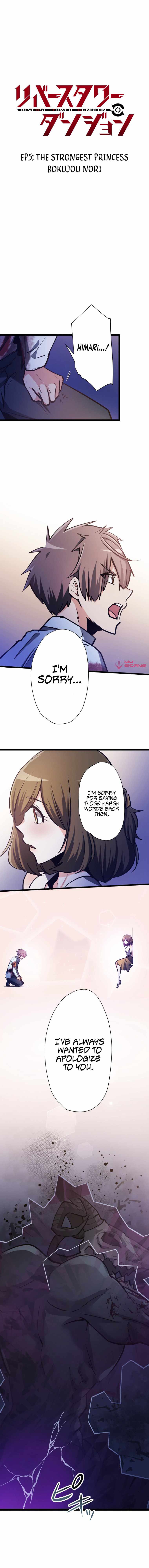 Reverse Tower Dungeon Chapter 5 page 3