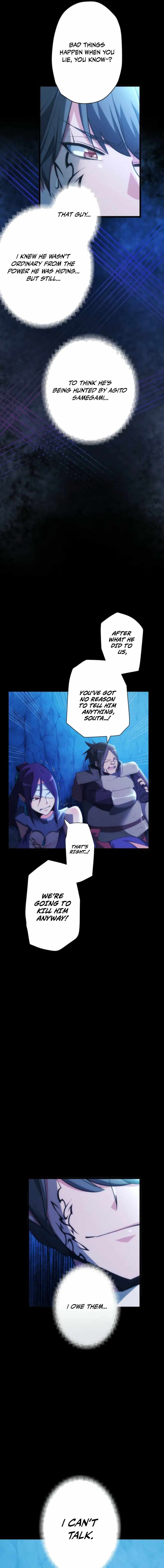 Reverse Tower Dungeon Chapter 50 page 3