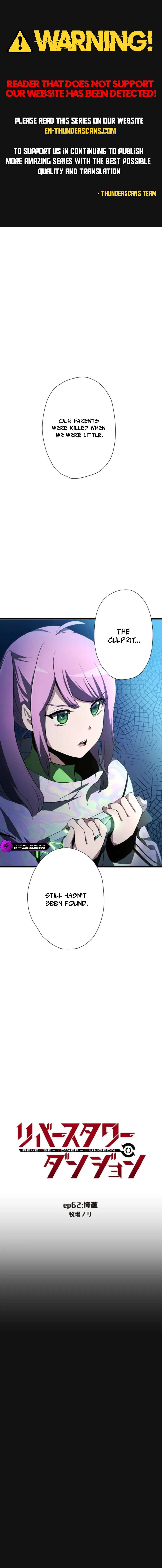 Reverse Tower Dungeon Chapter 62 page 1