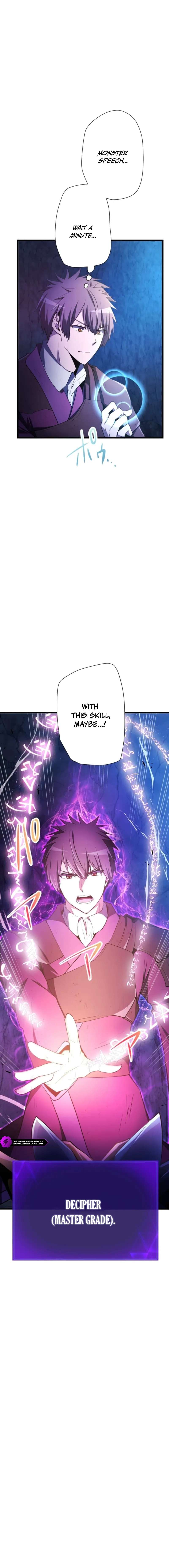 Reverse Tower Dungeon Chapter 64 page 23