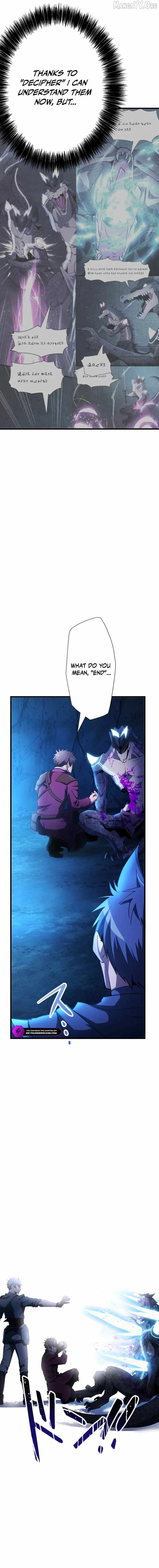 Reverse Tower Dungeon Chapter 65 page 2