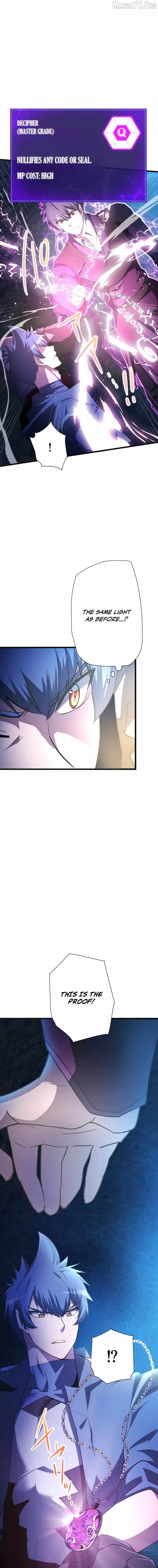 Reverse Tower Dungeon Chapter 65 page 7