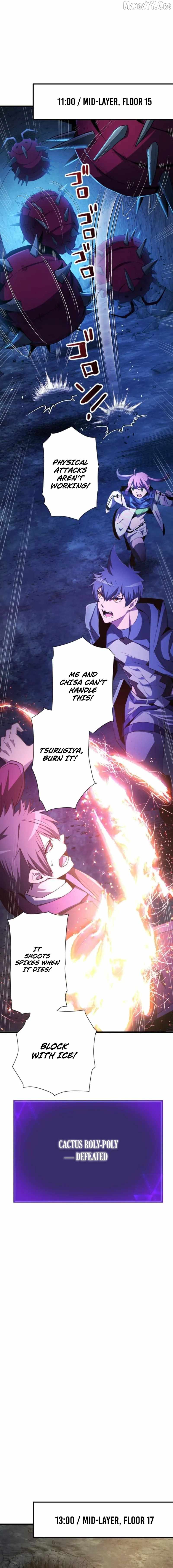 Reverse Tower Dungeon Chapter 66 page 3