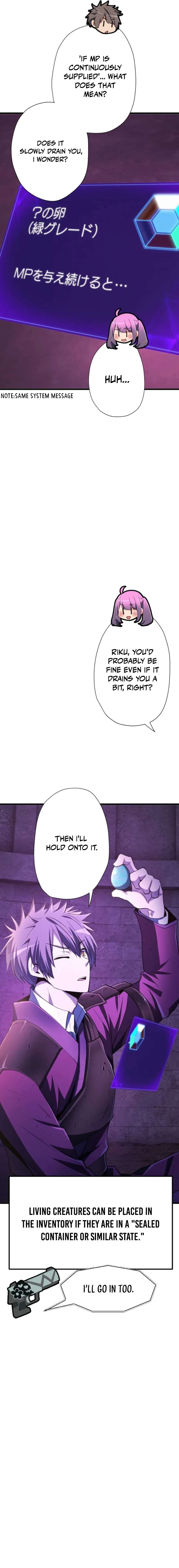 Reverse Tower Dungeon Chapter 68 page 13