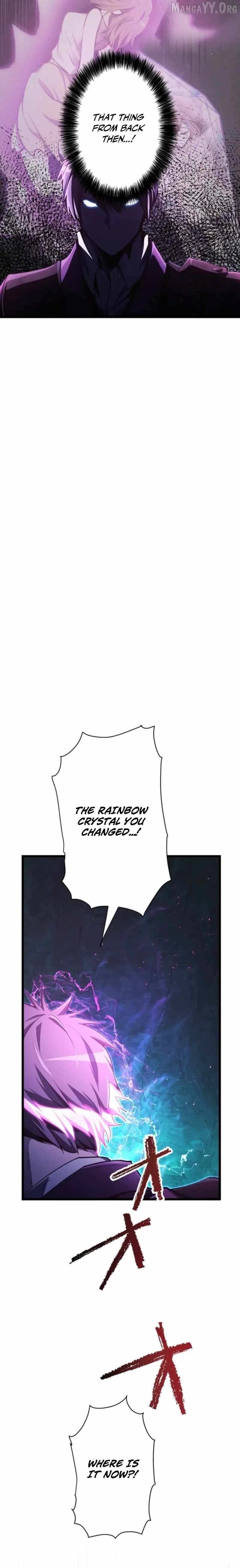 Reverse Tower Dungeon Chapter 69 page 4