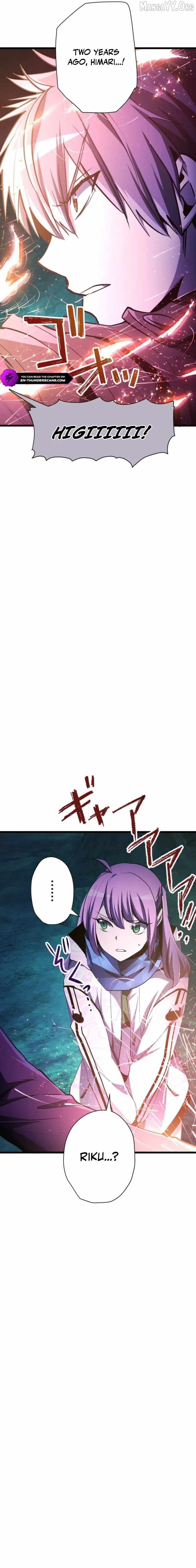 Reverse Tower Dungeon Chapter 69 page 13