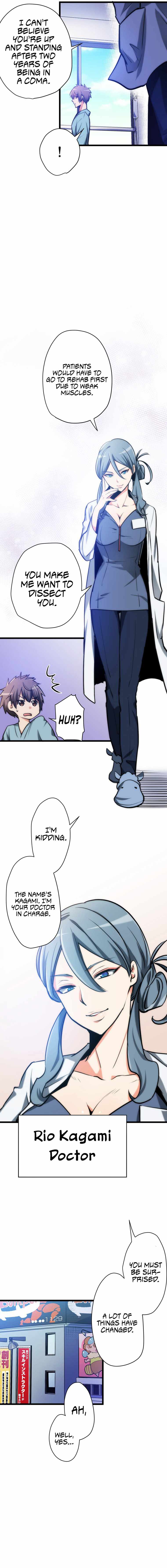 Reverse Tower Dungeon Chapter 7 page 13