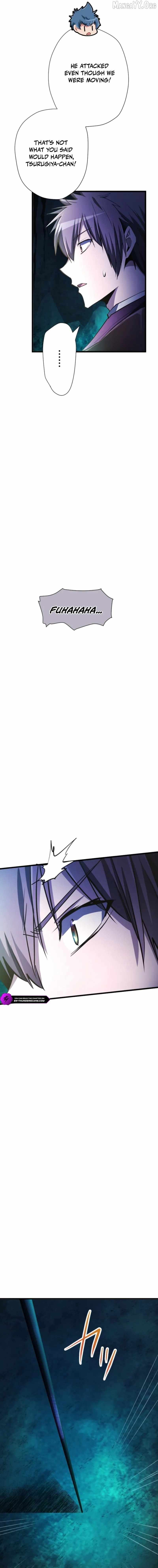 Reverse Tower Dungeon Chapter 71 page 22