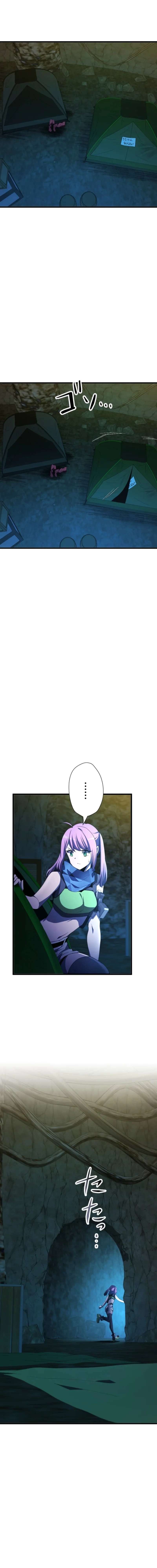 Reverse Tower Dungeon Chapter 73 page 17