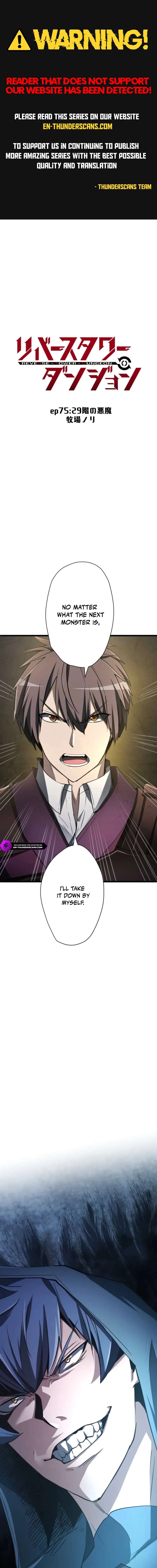 Reverse Tower Dungeon Chapter 75 page 1