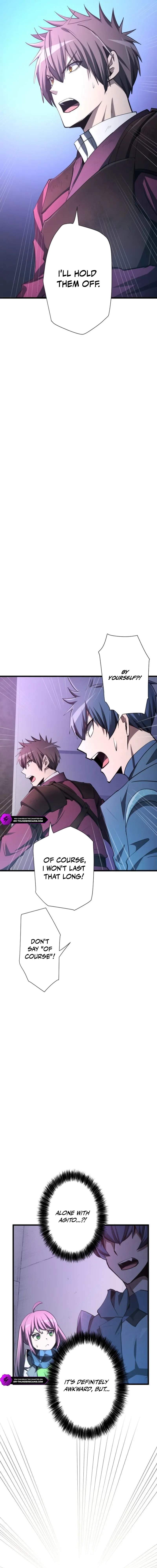 Reverse Tower Dungeon Chapter 80 page 7