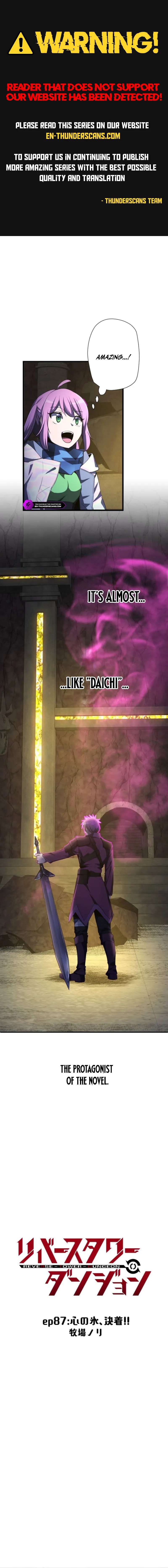 Reverse Tower Dungeon Chapter 87 page 1