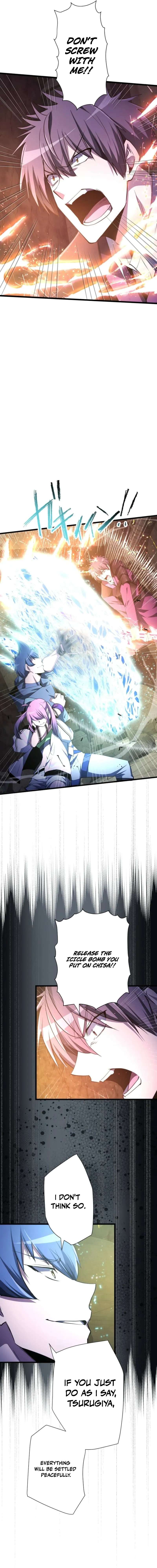 Reverse Tower Dungeon Chapter 88 page 2
