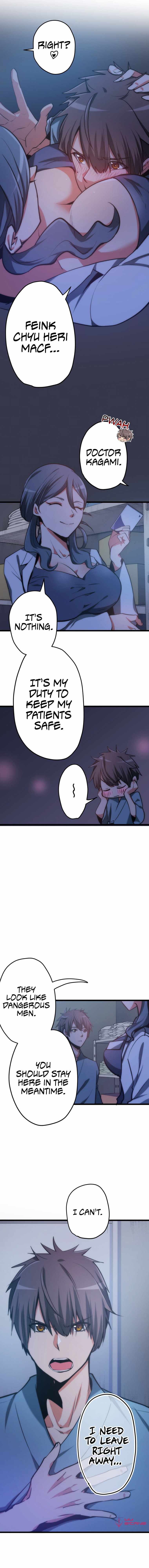 Reverse Tower Dungeon Chapter 9 page 8