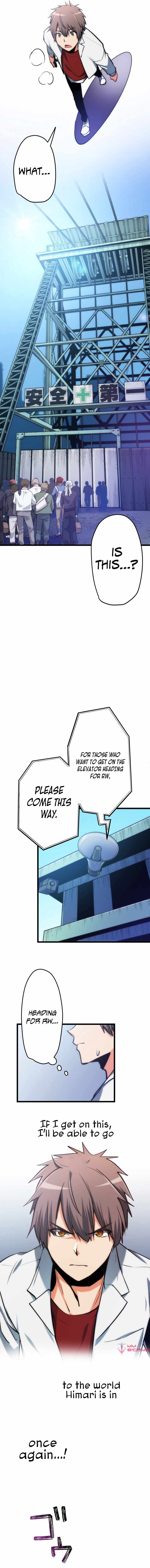 Reverse Tower Dungeon Chapter 9 page 14