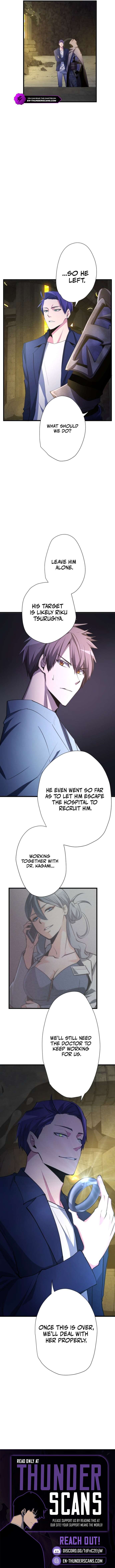 Reverse Tower Dungeon Chapter 91 page 6