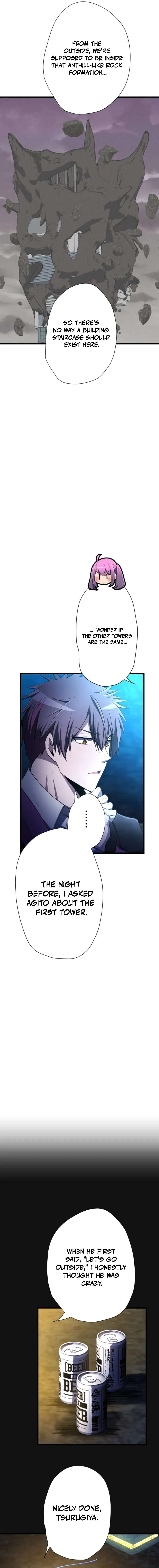 Reverse Tower Dungeon Chapter 92 page 7
