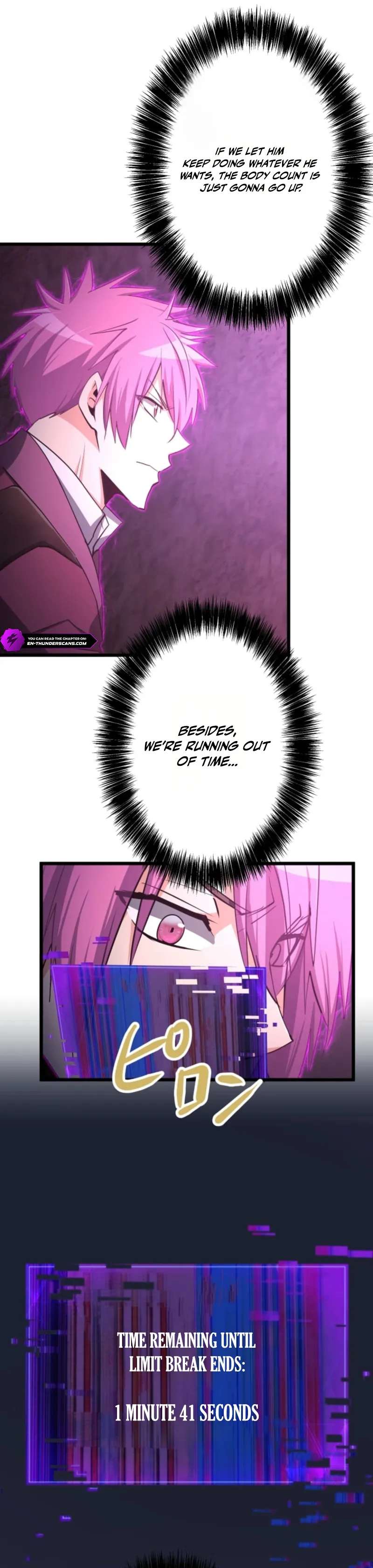 Reverse Tower Dungeon Chapter 96 page 8