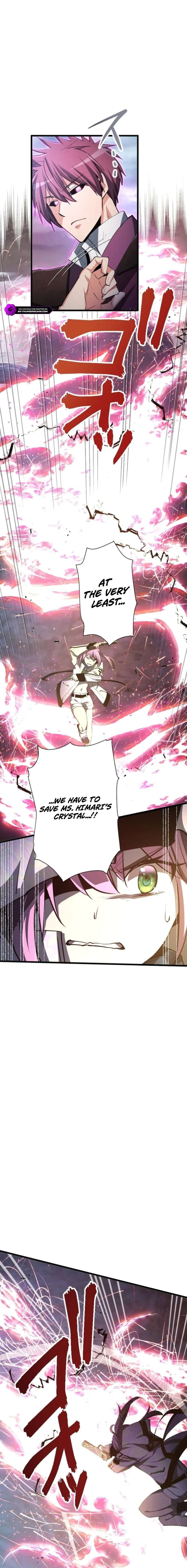 Reverse Tower Dungeon Chapter 98 page 7
