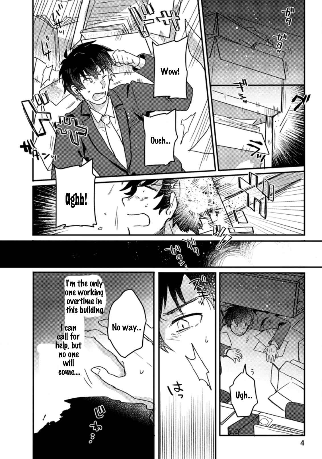 Revolution in production with the blessings of the gods - While living a leisurely, slow life in a corner of another world, somehow a diverse group of people gathered to form the strongest nation... Chapter 1.1 page 3