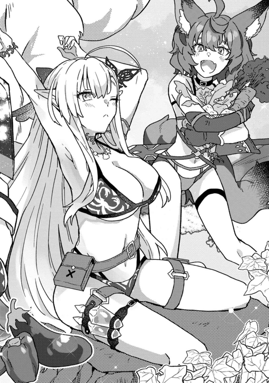 Revolution in production with the blessings of the gods - While living a leisurely, slow life in a corner of another world, somehow a diverse group of people gathered to form the strongest nation... Chapter 1.1 page 5