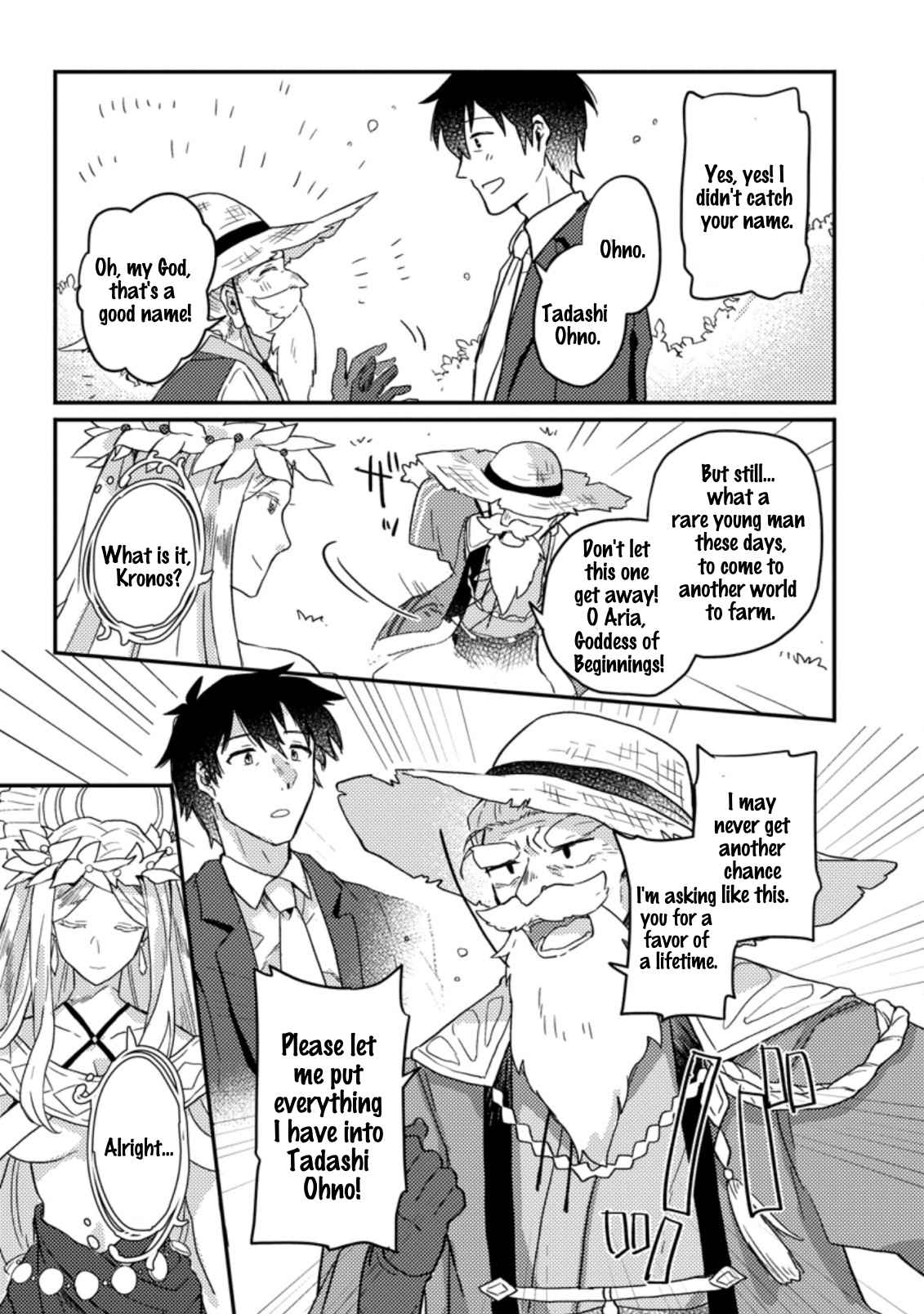 Revolution in production with the blessings of the gods - While living a leisurely, slow life in a corner of another world, somehow a diverse group of people gathered to form the strongest nation... Chapter 1.1 page 12