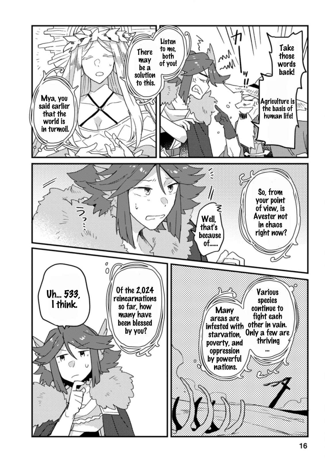 Revolution in production with the blessings of the gods - While living a leisurely, slow life in a corner of another world, somehow a diverse group of people gathered to form the strongest nation... Chapter 1.2 page 4