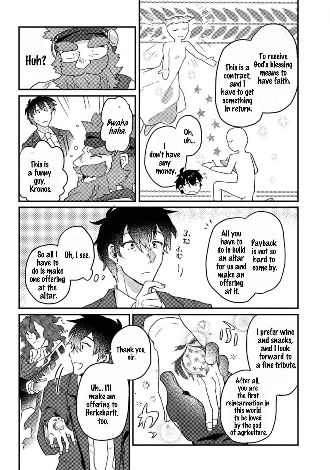Revolution in production with the blessings of the gods - While living a leisurely, slow life in a corner of another world, somehow a diverse group of people gathered to form the strongest nation... Chapter 1.2 page 9