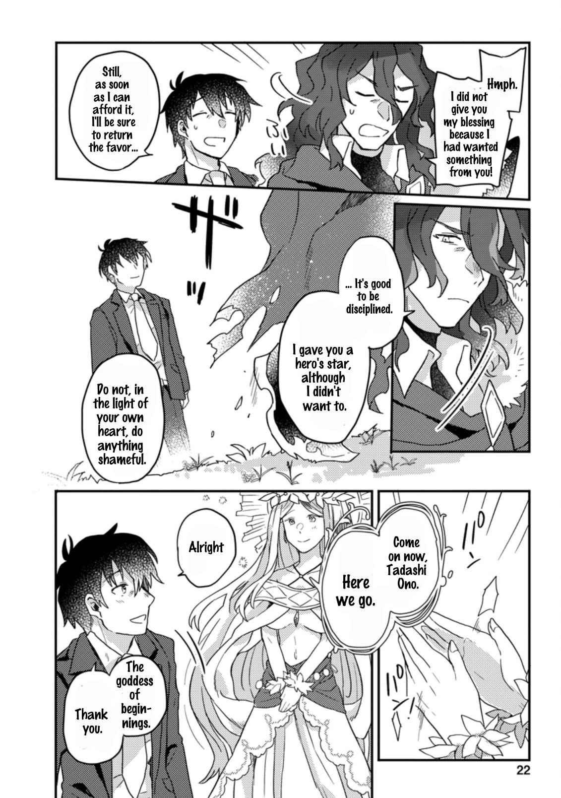 Revolution in production with the blessings of the gods - While living a leisurely, slow life in a corner of another world, somehow a diverse group of people gathered to form the strongest nation... Chapter 1.2 page 10