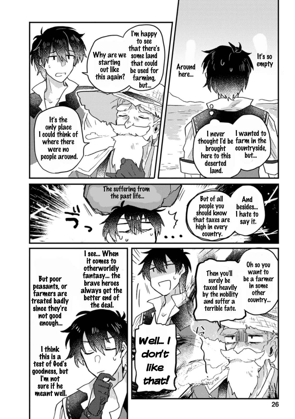 Revolution in production with the blessings of the gods - While living a leisurely, slow life in a corner of another world, somehow a diverse group of people gathered to form the strongest nation... Chapter 1.3 page 3