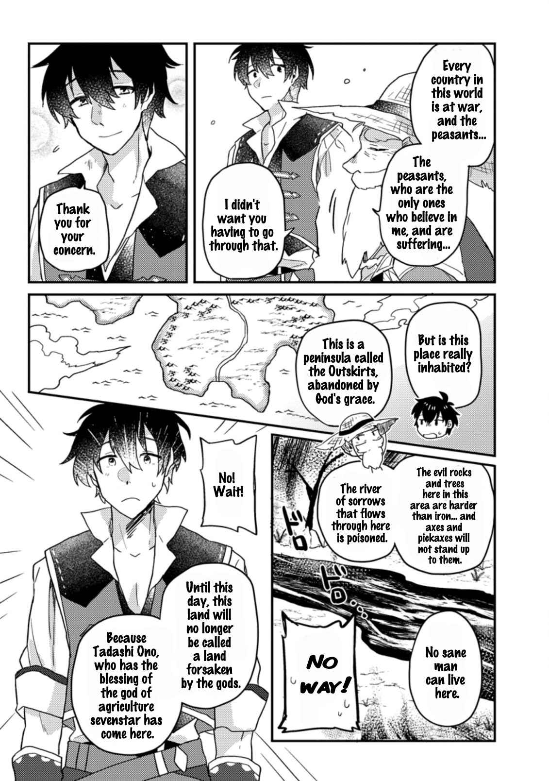 Revolution in production with the blessings of the gods - While living a leisurely, slow life in a corner of another world, somehow a diverse group of people gathered to form the strongest nation... Chapter 1.3 page 4