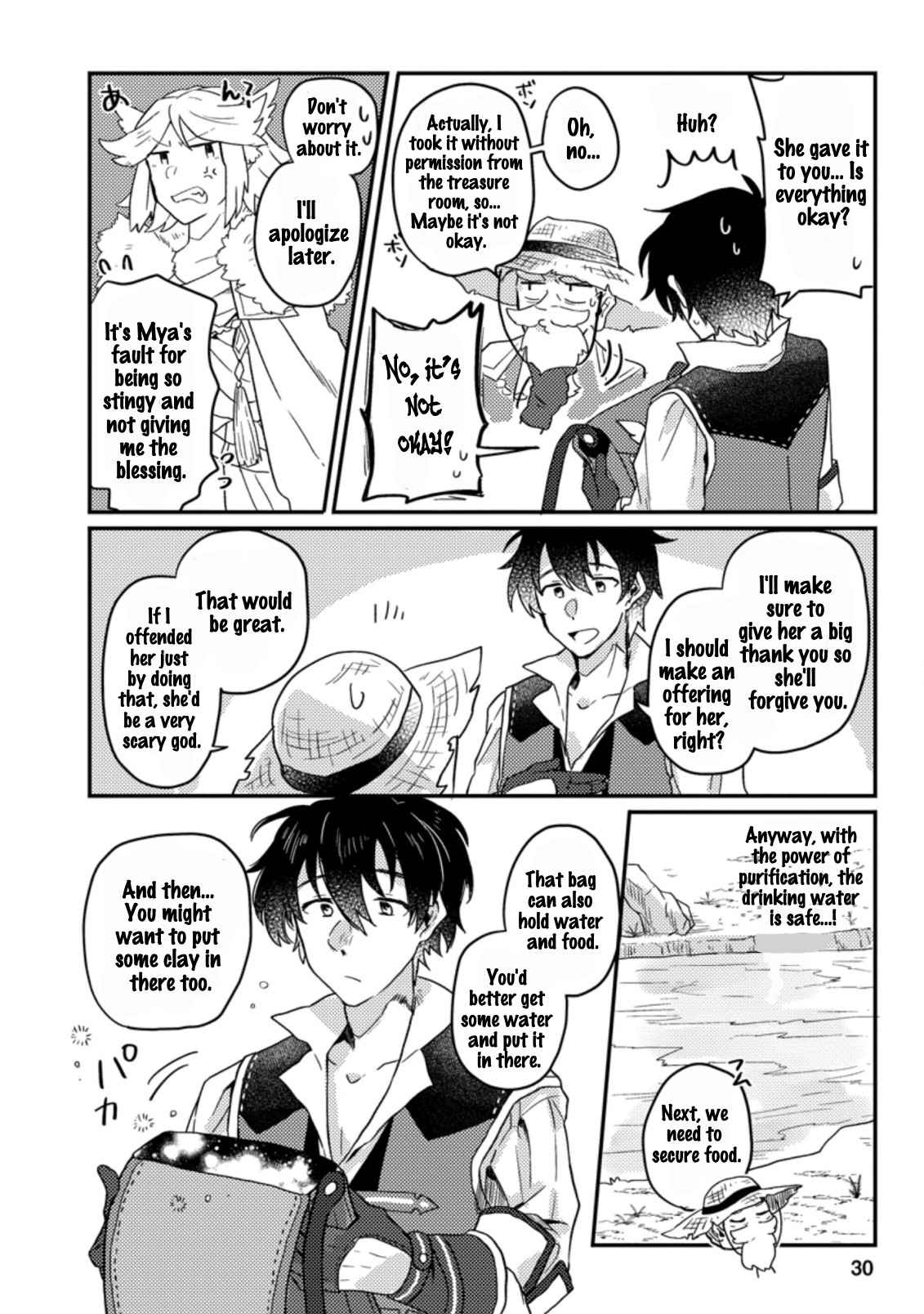 Revolution in production with the blessings of the gods - While living a leisurely, slow life in a corner of another world, somehow a diverse group of people gathered to form the strongest nation... Chapter 1.3 page 7