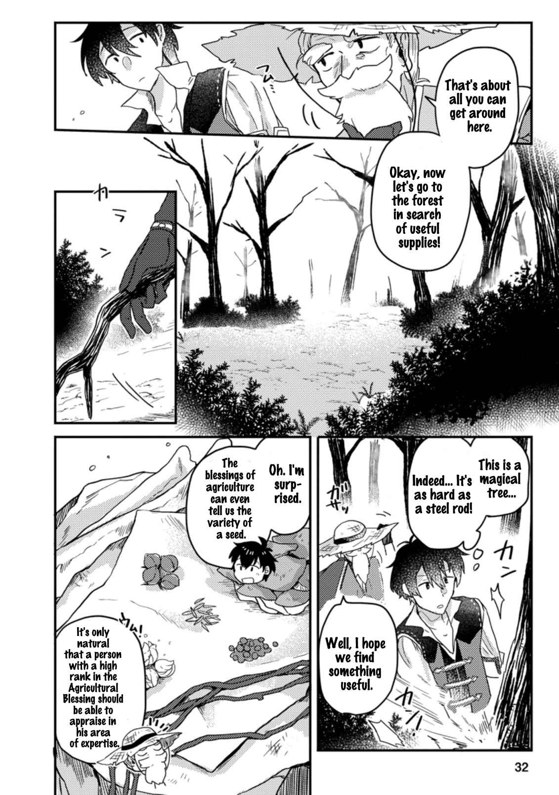 Revolution in production with the blessings of the gods - While living a leisurely, slow life in a corner of another world, somehow a diverse group of people gathered to form the strongest nation... Chapter 1.3 page 9