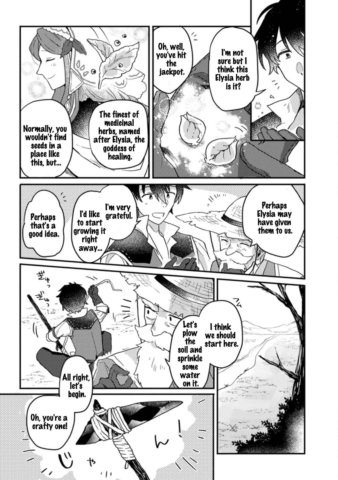 Revolution in production with the blessings of the gods - While living a leisurely, slow life in a corner of another world, somehow a diverse group of people gathered to form the strongest nation... Chapter 1.3 page 10