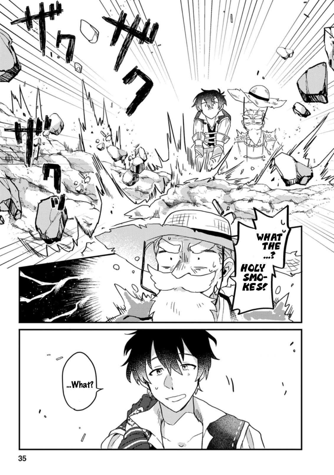 Revolution in production with the blessings of the gods - While living a leisurely, slow life in a corner of another world, somehow a diverse group of people gathered to form the strongest nation... Chapter 1.3 page 12