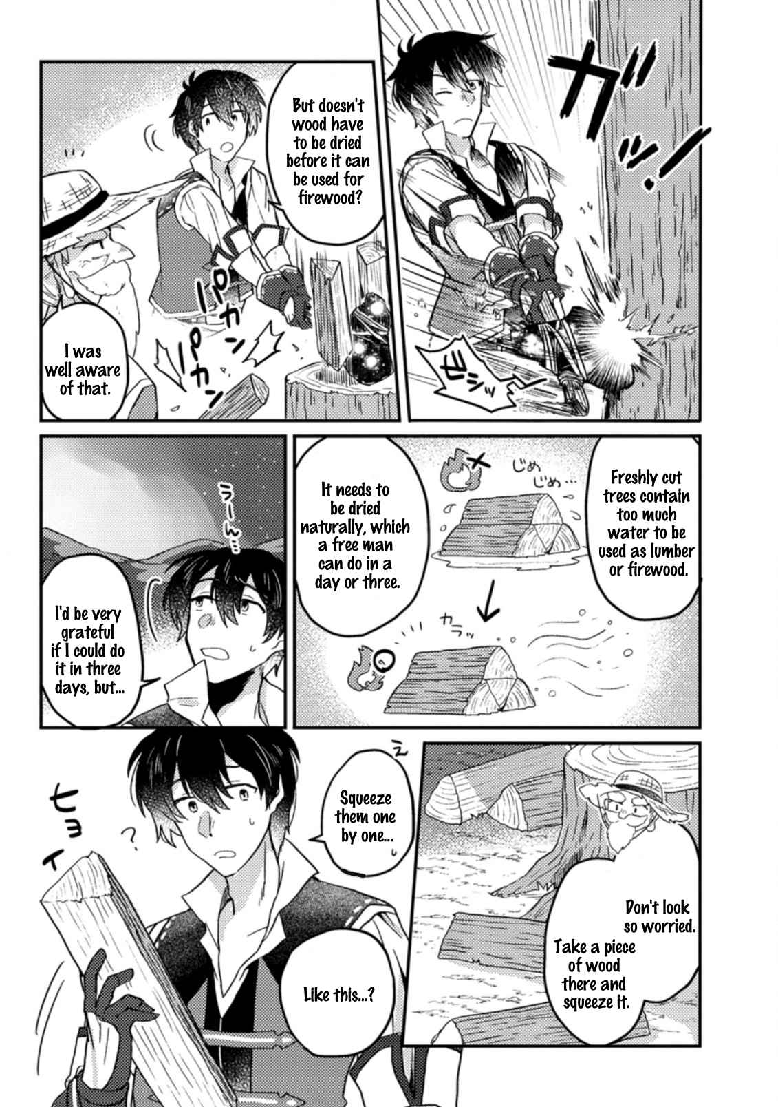Revolution in production with the blessings of the gods - While living a leisurely, slow life in a corner of another world, somehow a diverse group of people gathered to form the strongest nation... Chapter 2.1 page 6