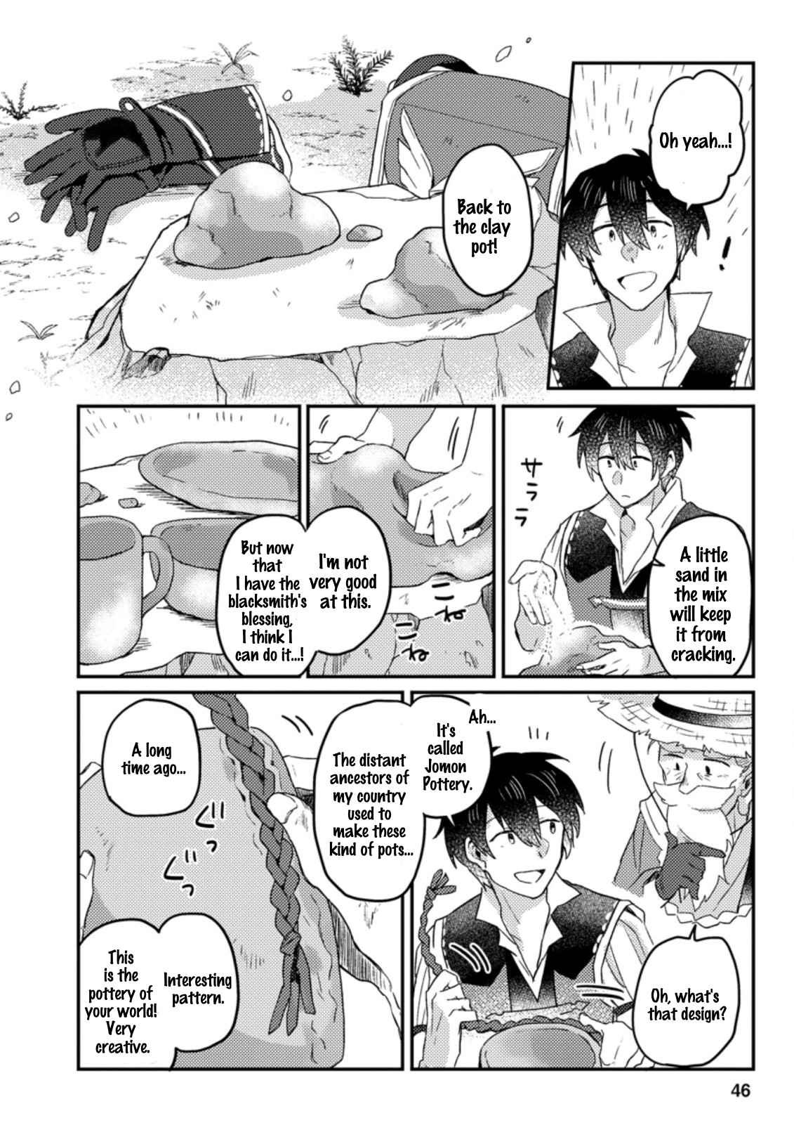 Revolution in production with the blessings of the gods - While living a leisurely, slow life in a corner of another world, somehow a diverse group of people gathered to form the strongest nation... Chapter 2.1 page 11